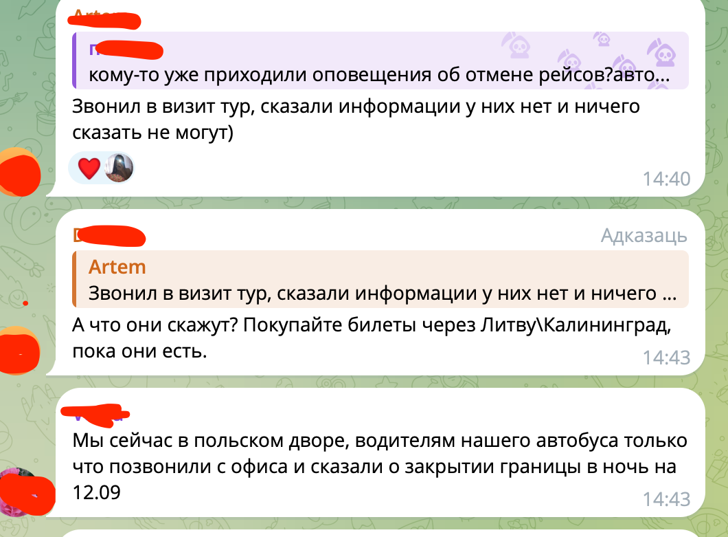 Zrzut ekranu 2025-09-9 o 15.02.04