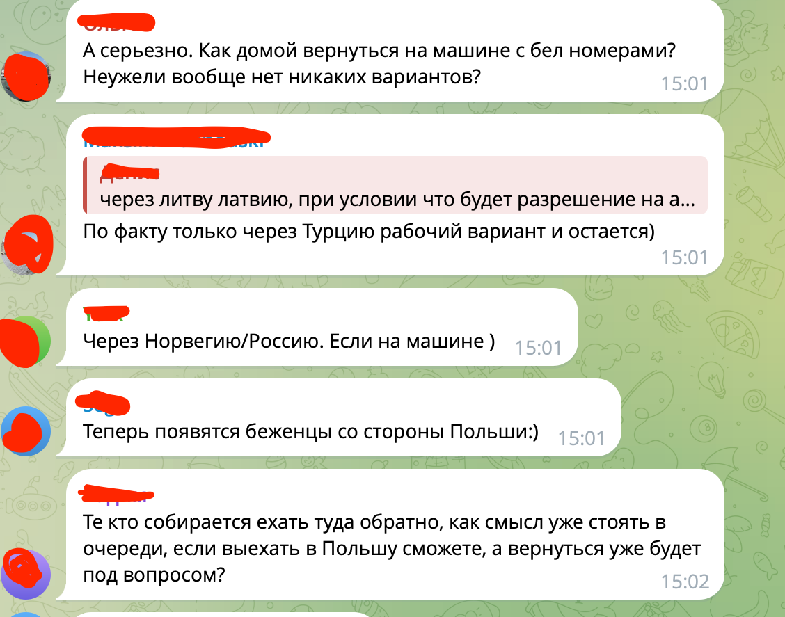 Zrzut ekranu 2025-09-9 o 15.04.47